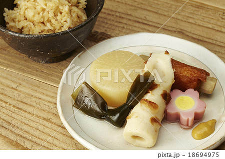 おでん おでん 18694975