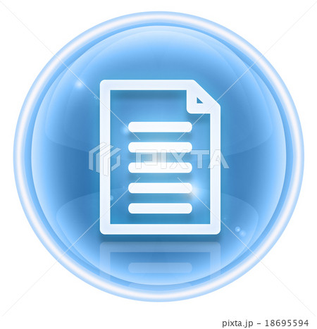 Document icon ice, isolated on white background 18695594