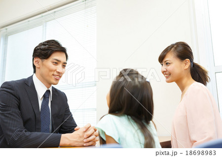 a private-tutoring school a private-tutoring school 18698983