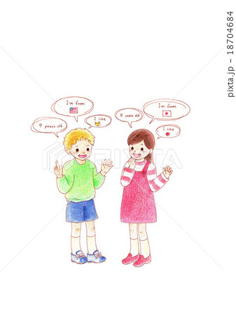 英会話するこども（白バック） 18704684