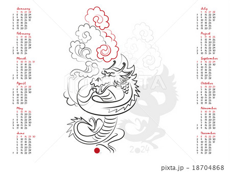 Calendar 2024 The Year of the Dragon Calendar 2024 The Year of the Dragon 18704868