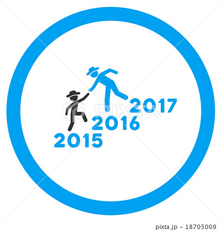 Years Guys Help Icon 18705009