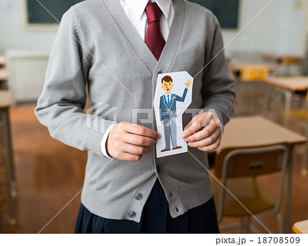 高校生イメージ 18708509