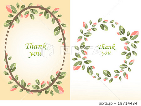 flower illustration for greeting card 18714434