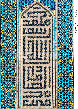 Tiled background with oriental ornaments Tiled background with oriental ornaments 18717856