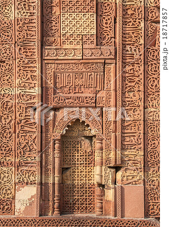 Carved walls of Qutub Minar complex, Delhi, India Carved walls of Qutub Minar complex, Delhi, India 18717857