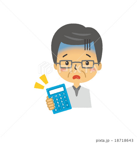 計算機と男性 18718643