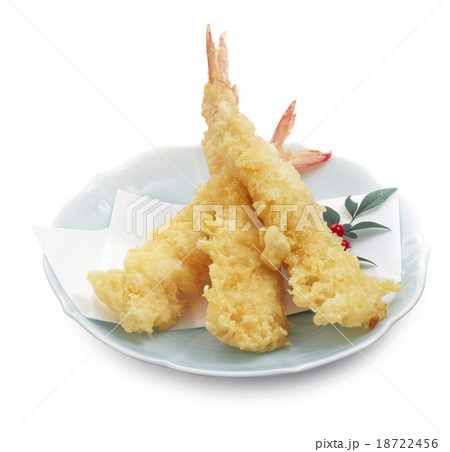 海老の天ぷら 18722456