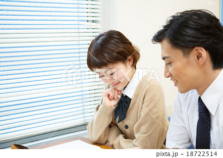 a private-tutoring school 18722514
