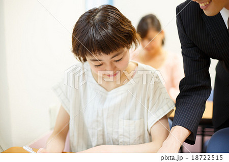 a private-tutoring school a private-tutoring school 18722515