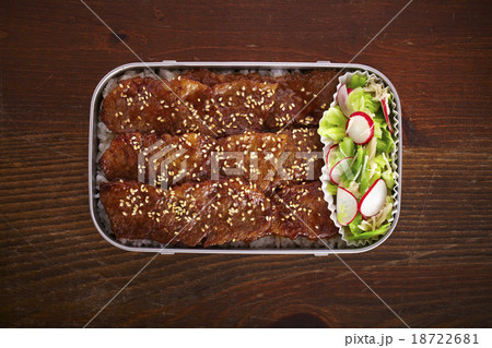 手づくりお弁当 18722681