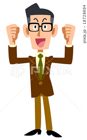 ガッツポーズをする茶色のジャケット着用の男性 ガッツポーズをする茶色のジャケット着用の男性 18728694