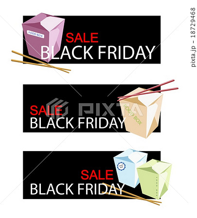 Food Boxs on Black Friday Sale Banner 18729468