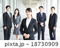 ビジネスイメージ 18730909