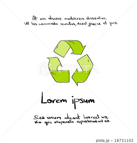 Recycle Symbol Logo Hand Draw Color Icon Vector 18731102