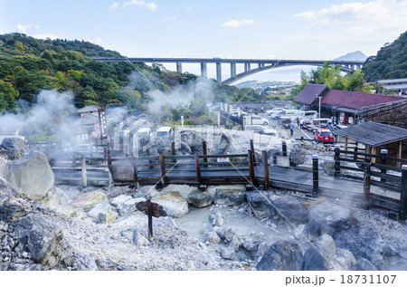 明礬地獄と明礬橋 18731107