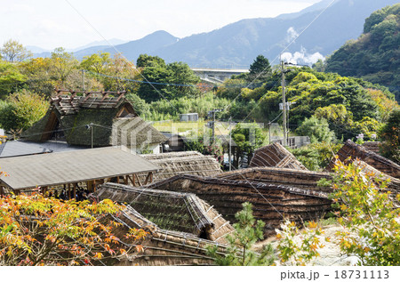 湯の花小屋 湯の花小屋 18731113