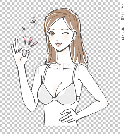 サプリメントを持つ女性イラスト 18732170