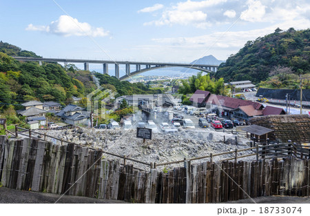 明礬温泉　明礬製造所跡 18733074