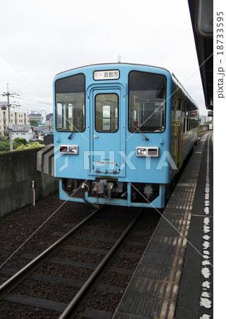 水島臨海鉄道 18733595