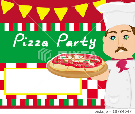 chef with pizza  18734047