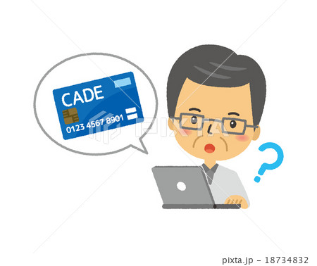クレジットカードと中年男性 18734832