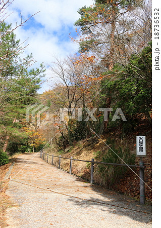 伽藍岳　塚原温泉 18736532