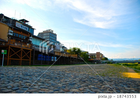 京都・鴨川べり(京都市東山区) 京都・鴨川べり(京都市東山区) 18743553