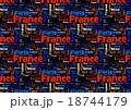 France Paris Terror 18744179