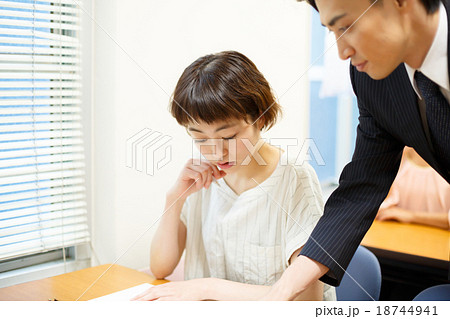 a private-tutoring school 18744941