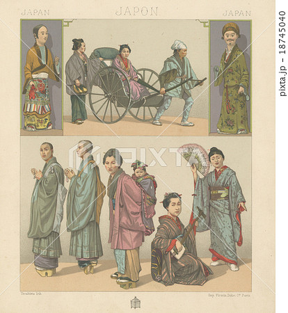 アンティークイラスト 江戸時代の日本人の衣装 19世紀フランスの石版画 のイラスト素材
