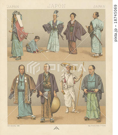 アンティークイラスト 江戸時代の日本人の衣装 19世紀フランスの石版画 のイラスト素材