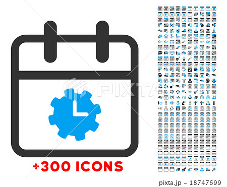 Time Service Day Icon Time Service Day Icon 18747699