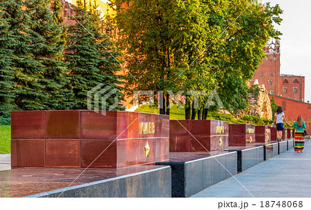 Blocks of granite 18748068