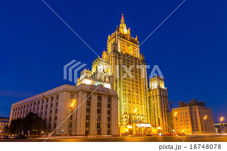 Ministry of Foreign Affairs in Moscow 18748078