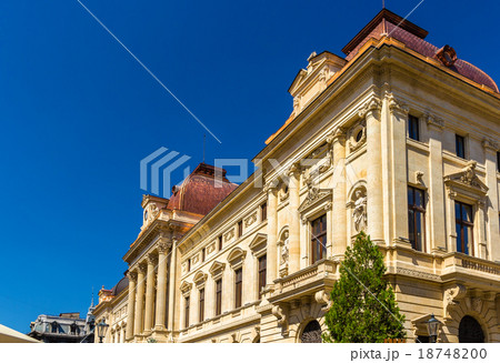 Facade of National Bank of Romania in Bucharest 18748200