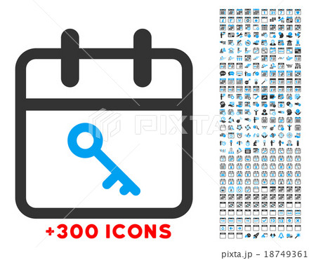 Security Day Icon Security Day Icon 18749361