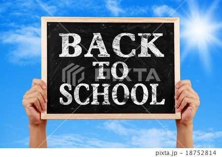 Back To School 18752814