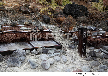 千体地蔵 18752989