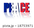 Peace with the French Flag. 18753971