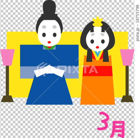 三月希娜節 18755796