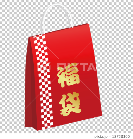 幸運袋 18758300