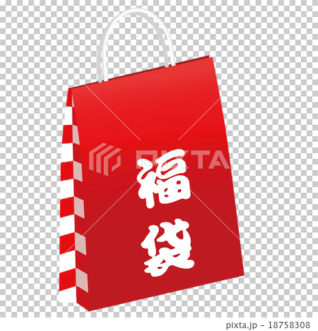 幸運袋 18758308