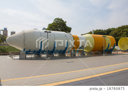 国際宇宙ステーションH-2ロケット 18760875