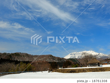 大山 大山 18761308