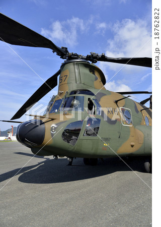 CH-47J 18762822