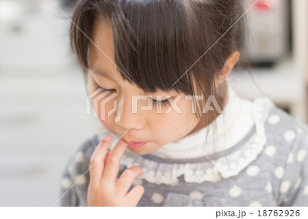 5 years old 5 years old 18762926