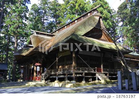熊野神社 熊野神社 18763197