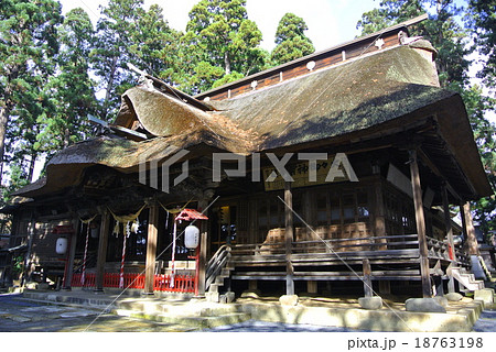 熊野神社 熊野神社 18763198