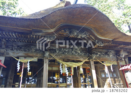 熊野神社 熊野神社 18763202